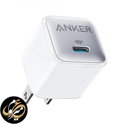 شارژر دیواری 30 واتی انکر مدل Anker Nano II 30W A2665